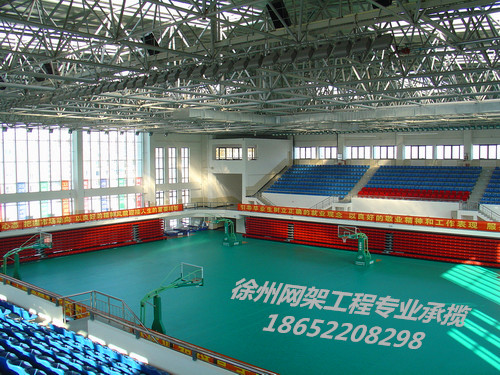 湛江体育场网架结构
